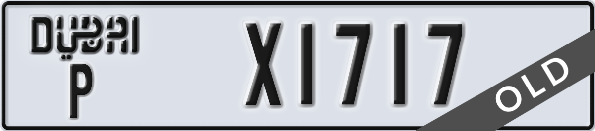 dubai License Plate Number X1717 Code P