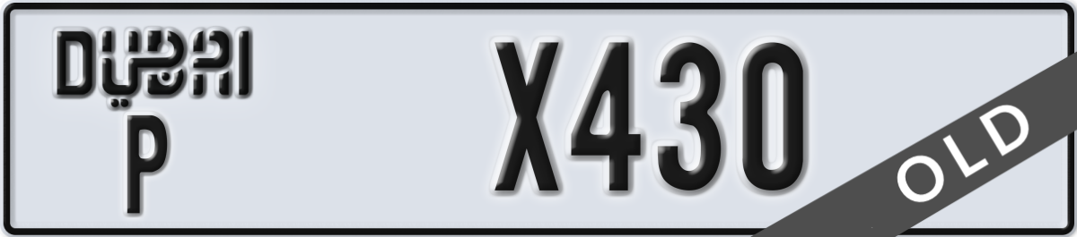 dubai License Plate Number X430 Code P