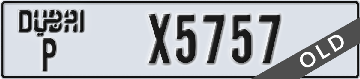 dubai License Plate Number X5757 Code P