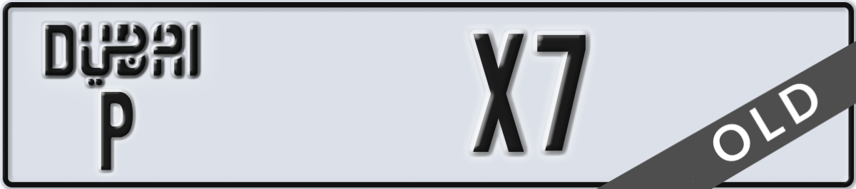 dubai License Plate Number X7 Code P