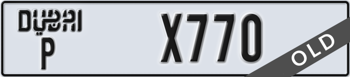 dubai License Plate Number X770 Code P