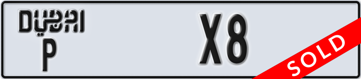 dubai License Plate Number X8 Code P