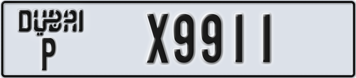 dubai License Plate Number X9911 Code P