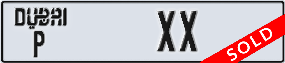 dubai License Plate Number XX Code P