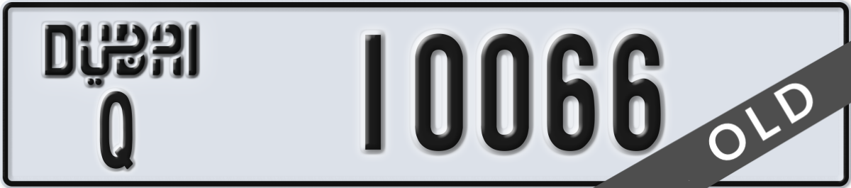 dubai License Plate Number 10066 Code Q