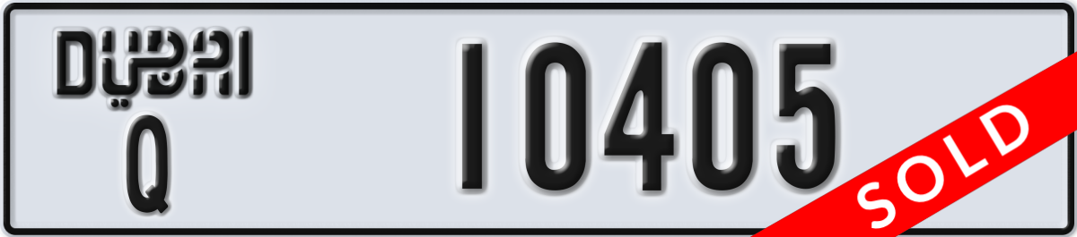 dubai License Plate Number 10405 Code Q