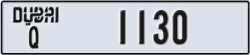 dubai - code - Q - number -1051