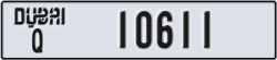 dubai - code - Q - number -10611