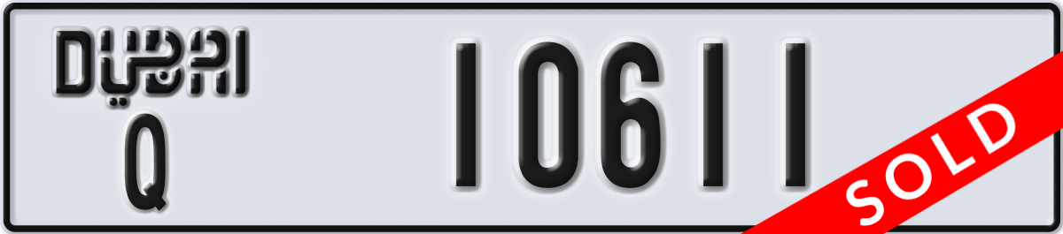 dubai License Plate Number 10611 Code Q