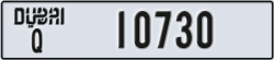 dubai - code - Q - number -10730