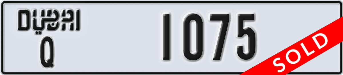 dubai License Plate Number 1075 Code Q