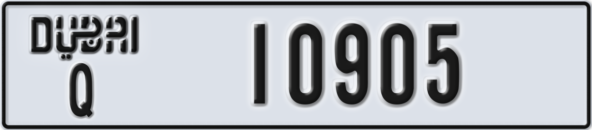 dubai License Plate Number 10905 Code Q
