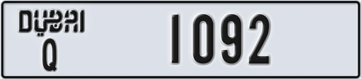 dubai License Plate Number 1092 Code Q