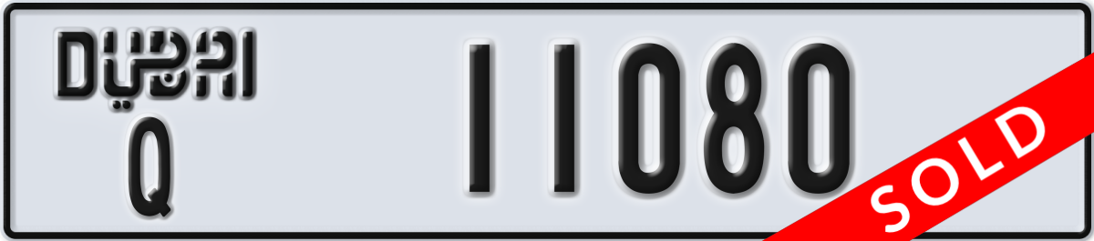 dubai License Plate Number 11080 Code Q