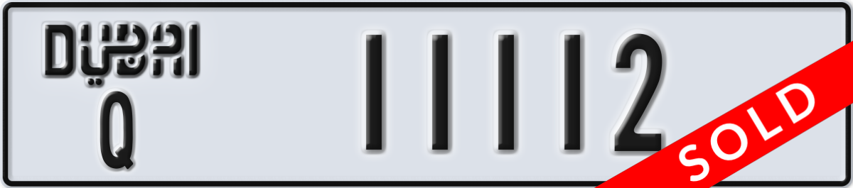 dubai License Plate Number 11112 Code Q