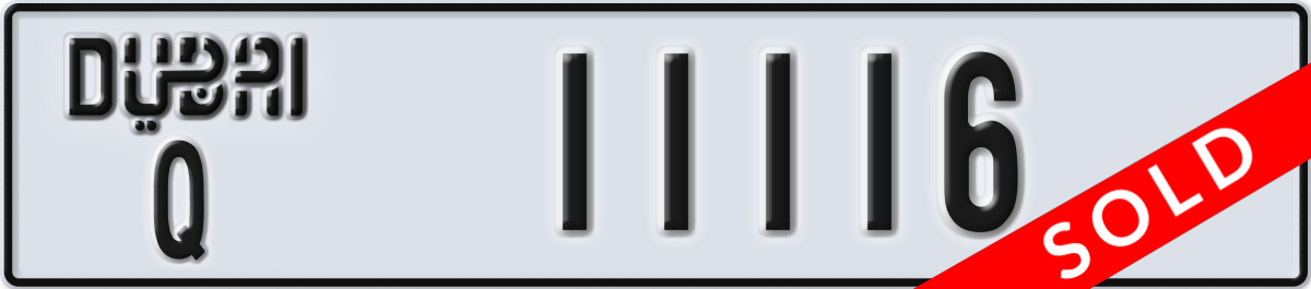 dubai License Plate Number 11116 Code Q