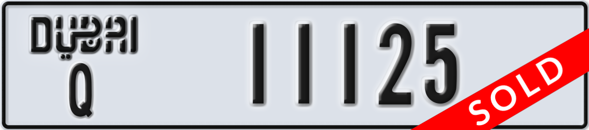 dubai License Plate Number 11125 Code Q