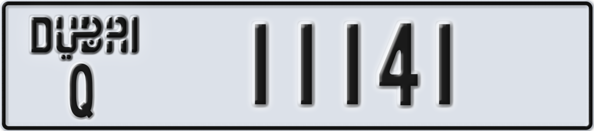 dubai License Plate Number 11141 Code Q