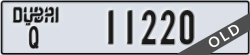 dubai - code - Q - number -11220