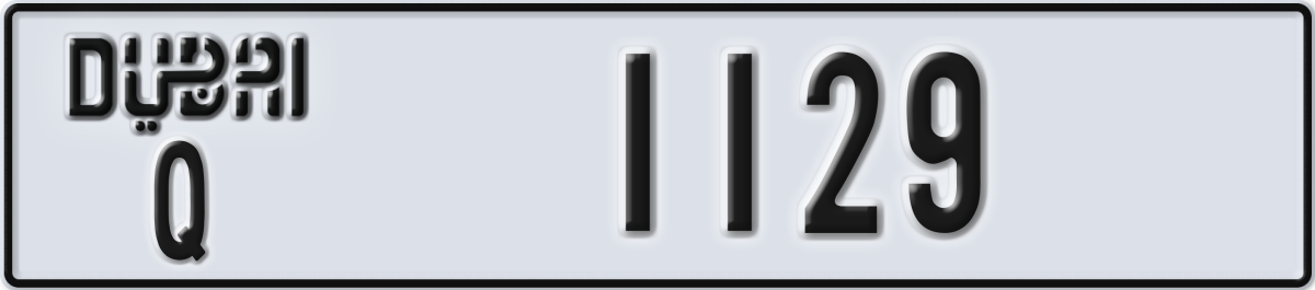 dubai License Plate Number 1129 Code Q