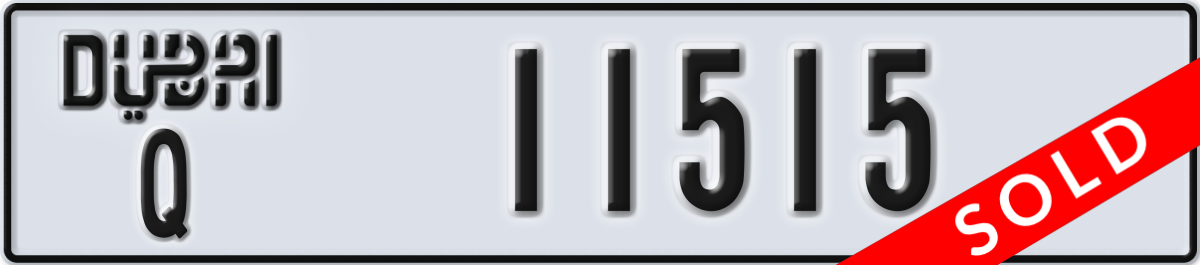 dubai License Plate Number 11515 Code Q