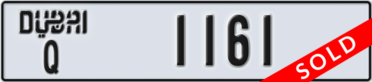 dubai License Plate Number 1161 Code Q