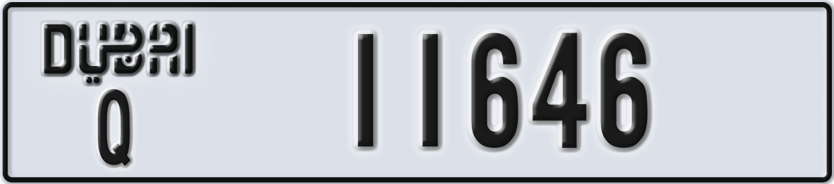 dubai License Plate Number 11646 Code Q