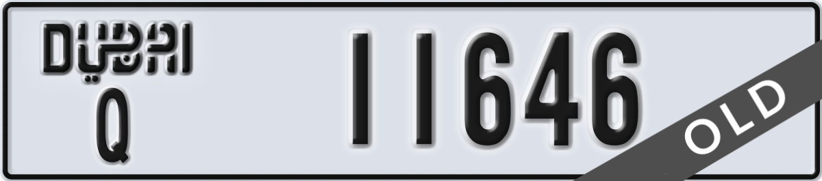 dubai License Plate Number 11646 Code Q