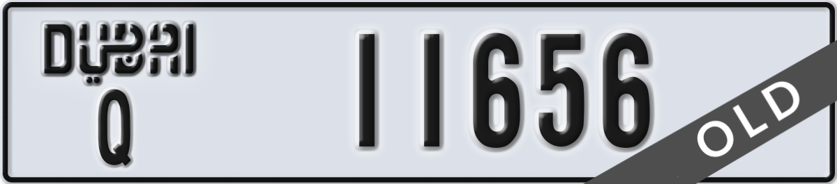 dubai License Plate Number 11656 Code Q