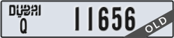 dubai - code - Q - number -11656