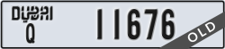 dubai - code - Q - number -11676