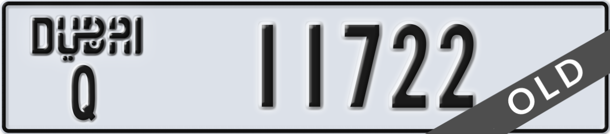 dubai License Plate Number 11722 Code Q