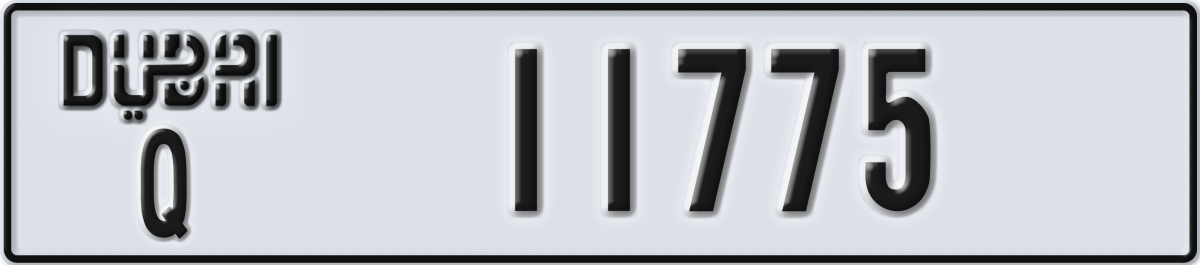 dubai License Plate Number 11775 Code Q