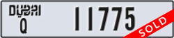 dubai - code - Q - number -11775