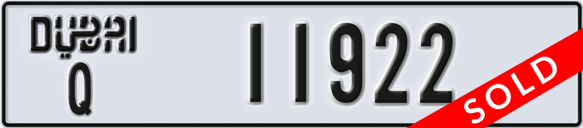 dubai License Plate Number 11922 Code Q