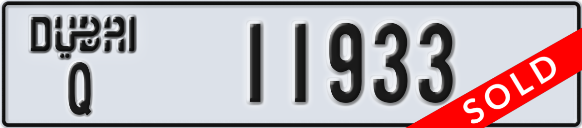 dubai License Plate Number 11933 Code Q