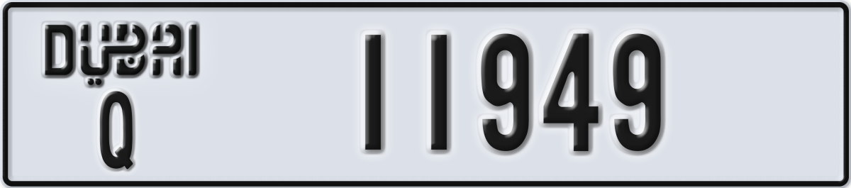 dubai License Plate Number 11949 Code Q