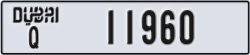 dubai - code - Q - number -11960