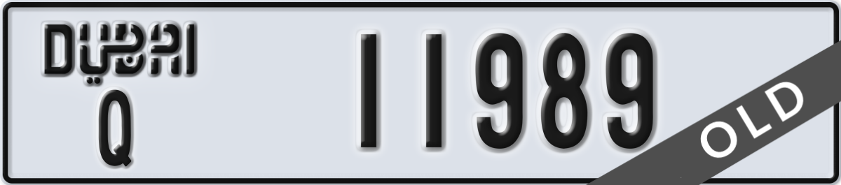 dubai License Plate Number 11989 Code Q