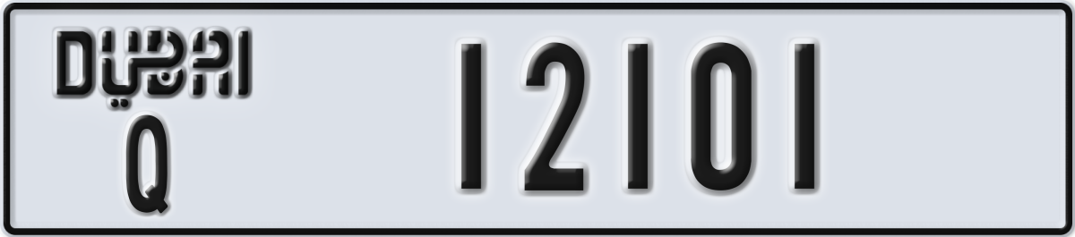 dubai License Plate Number 12101 Code Q