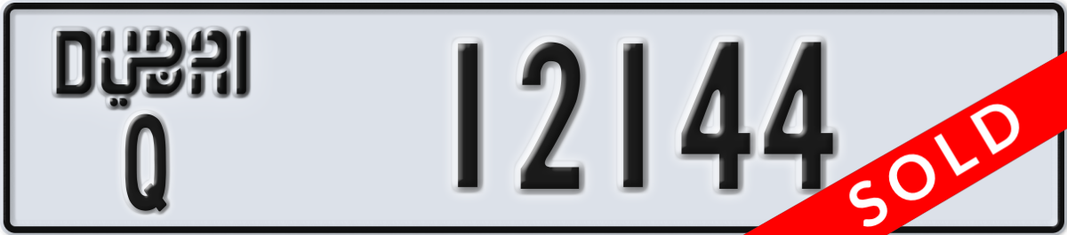 dubai License Plate Number 12144 Code Q