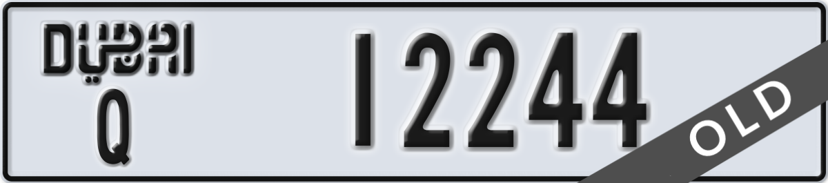 dubai License Plate Number 12244 Code Q
