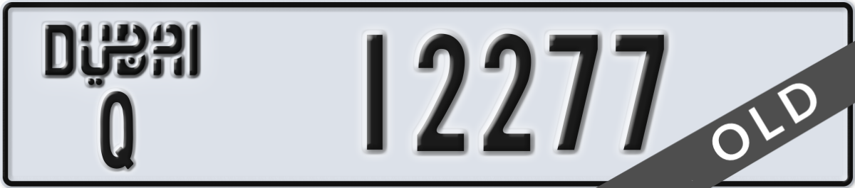 dubai License Plate Number 12277 Code Q
