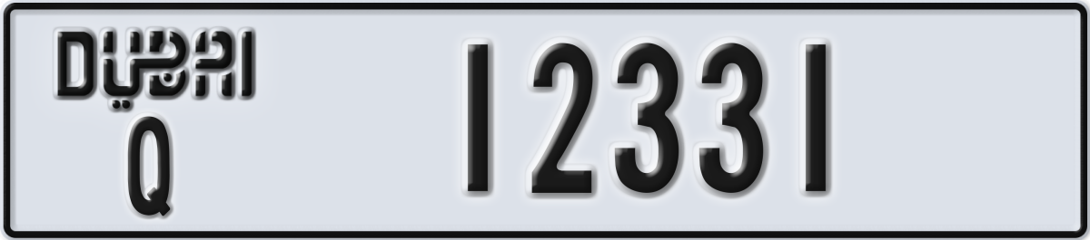 dubai License Plate Number 12331 Code Q