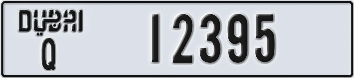 dubai License Plate Number 12395 Code Q
