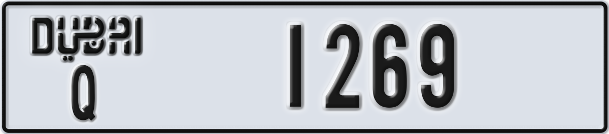 dubai License Plate Number 1269 Code Q