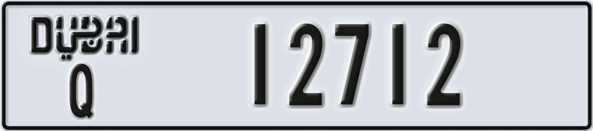 dubai License Plate Number 12712 Code Q
