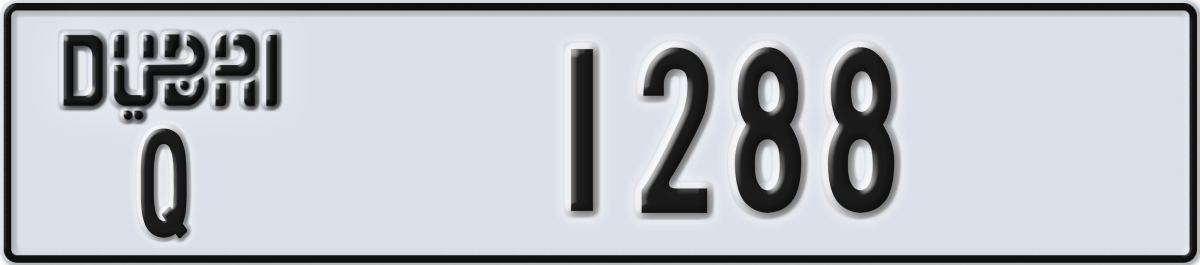 dubai License Plate Number 1288 Code Q