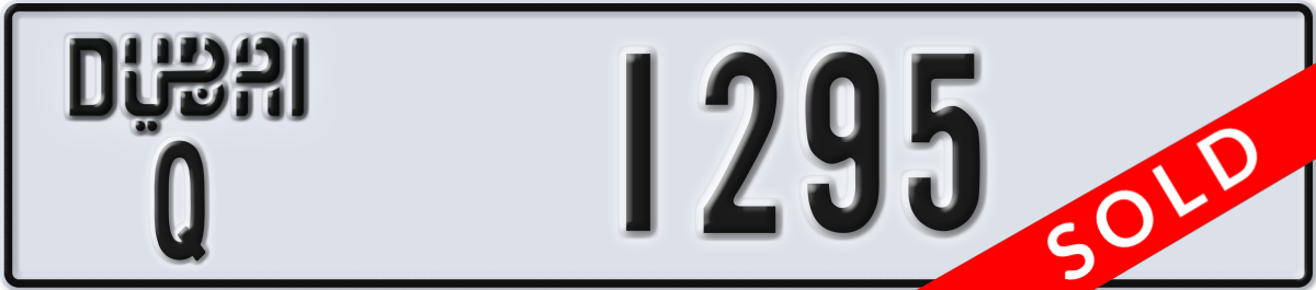 dubai License Plate Number 1295 Code Q
