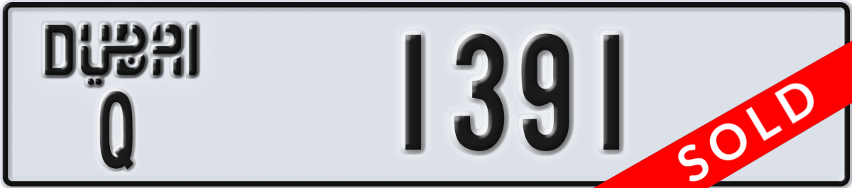 dubai License Plate Number 1391 Code Q